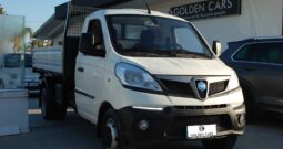 Piaggio Porter NP6 1.5 GPL 106CV Ribaltabile